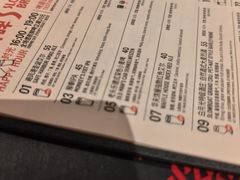 -悠航SLOWBOAT(三里屯店)
