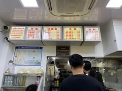 -无名氏面馆(邮电路店)