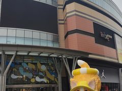 -北京清河万象汇