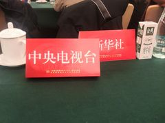 -中国职工之家