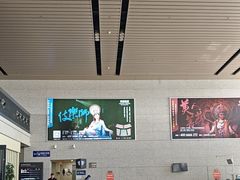 -敦煌莫高国际机场