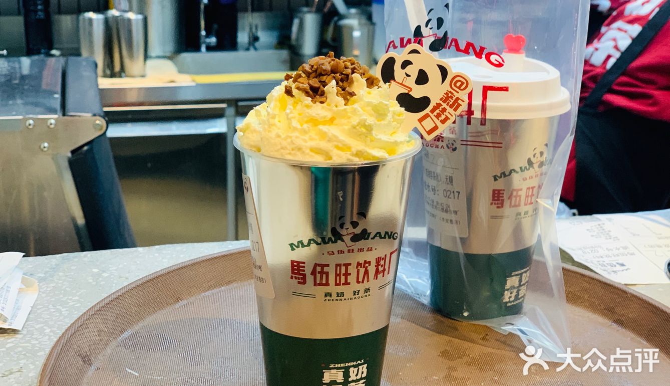 奶茶界的扛把子来了..颜值高..奶盖细腻