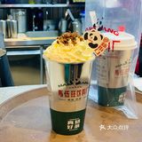 奶茶界的扛把子来了..颜值高..奶盖细腻