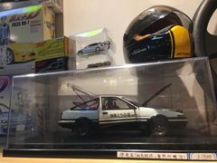 -藤原肠粉店