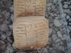 -德懋恭(西大街店)