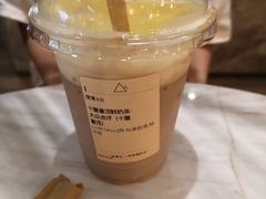 -去茶山(重庆万象城店)