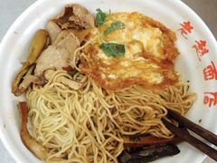 -老赵面店(大西路店)