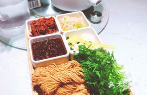 Lao Mo Four-Item Set