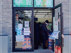 门面-牛奶便利(东四店)