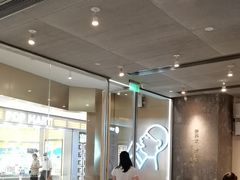 -喜茶(广州天汇igc店)