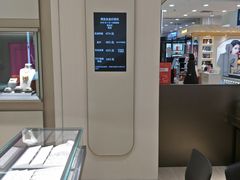 -重百超市(解放碑新华店)