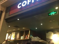 -COSTA COFFEE(德基广场店)