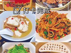 -农耕记·湖南土菜(科技园店)