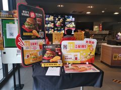 -麦当劳(启迪香山店)