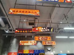 -金多鱼大排档·烤鱼·烧烤·宵夜(江南水都店)