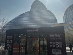 -新荟城(望京店)