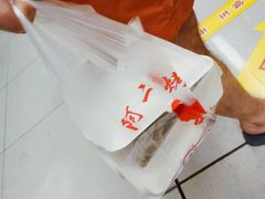 -阿二烤鸡(山塘街店)