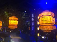 -绿茶餐厅(乐峰广场店)