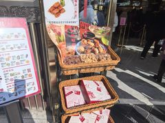 -北京稻香村(零号店)