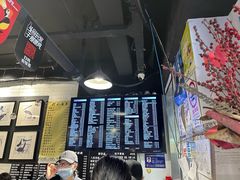 -样样体面(宝安支路店)