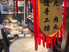 -客家大院·非遗赣南客家菜(郁孤台店)