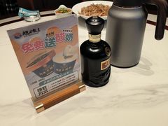 -大连湾旭日饭店(大连湾店)