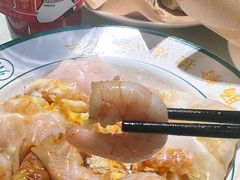 -西关明记肠粉(荔枝湾店)