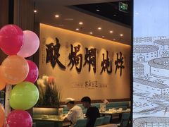 -海珠新都荟城光荟(海珠店)