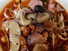 -吴记怪味面(牛王庙店)