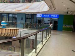 -THE hood开新里(御桥路店)