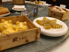 -天瑞轩·粤菜餐厅