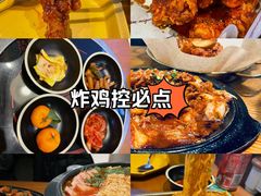 -八福力韩国休闲餐厅(泉舜店)