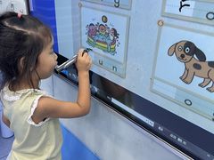 -易贝乐成长中心(坂田中心)