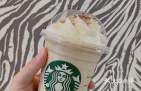 Peanut Mousse Frappé