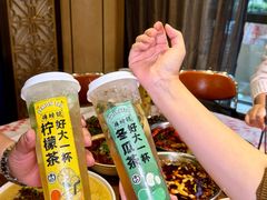 -辣螃铠盆盆蟹大排档(海昌店)