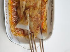 -开口笑·精选水饺