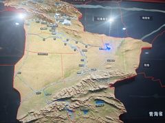 -巴音郭楞蒙古自治州博物馆