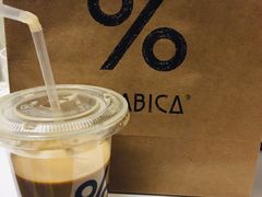 西班牙拿铁-% Arabica阿拉比卡咖啡(武康路店)