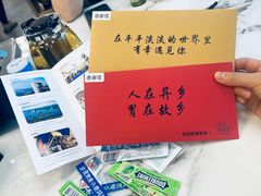 -宝荣鱼馆·临湖之宴(千岛湖店)