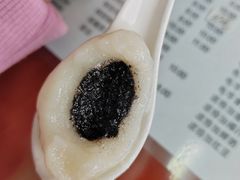 -阿三麻蓉汤圆(顺光大厦店)