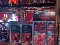 -老牌坊云南鱼豆花火锅(爱建店)