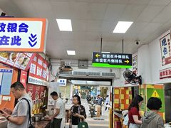 -小秋水饺(大成路总店)