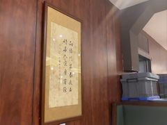 -华竹饭店(中央大街店)