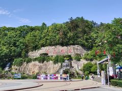 -屈原故里文化旅游区