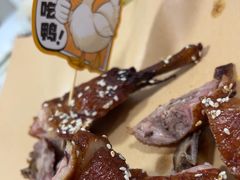 -眉州东坡(亚运村店)