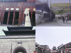 -白鹿原影视城