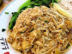 -朱洪元苏式面馆(绿宝广场店)