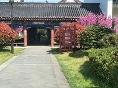-密印寺