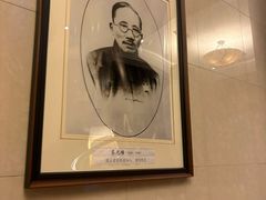 -贺绿汀音乐厅