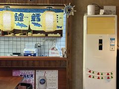 -狮子丸(长春路店)